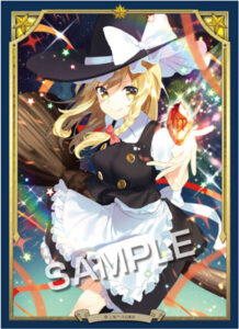 波天宮『東方Project』キャラクタースリーブEXTRA～12 Carat Stars～「霧雨魔理沙」-illust.ティカ- パック