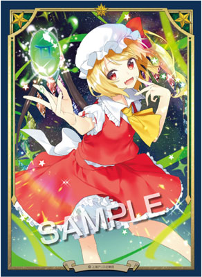 波天宮『東方Project』 スリーブEXTRA～12 Carat Stars～「フランドール・スカーレット」-illust.ティカ-
