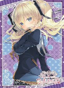 ねくねっとガールズスリーブコレクション Vol.094 お家に帰るまでがましまろです「礼羽ライコネン」 パック