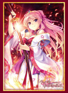 ブシロードスリーブコレクション ハイグレード Vol.1441 『千の刃濤、桃花染の皇姫』 パック
