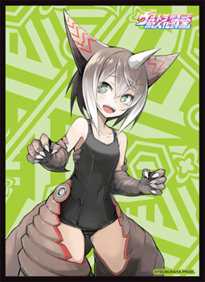 Fスリーブコレクションvol.3 ウルトラ怪獣擬人化計画 ゴモラ パック