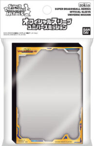 スーパードラゴンボールヒーローズ オフィシャルスリーブ ユニバースミッション パック