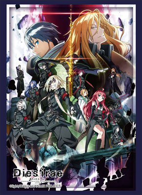 ブシロードスリーブコレクション ハイグレード Vol.1448 『Dies irae』part.2 パック