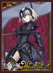 ブロッコリーキャラクタースリーブ プラチナグレード Fate/Grand Order「アヴェンジャー/ジャンヌ・ダルク[オルタ]」 パック