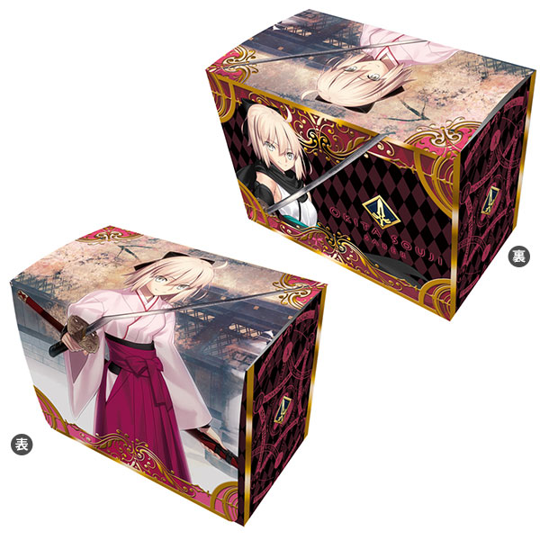 キャラクターデッキケースコレクションすーぱー Fate/Grand Order「セイバー/沖田総司」