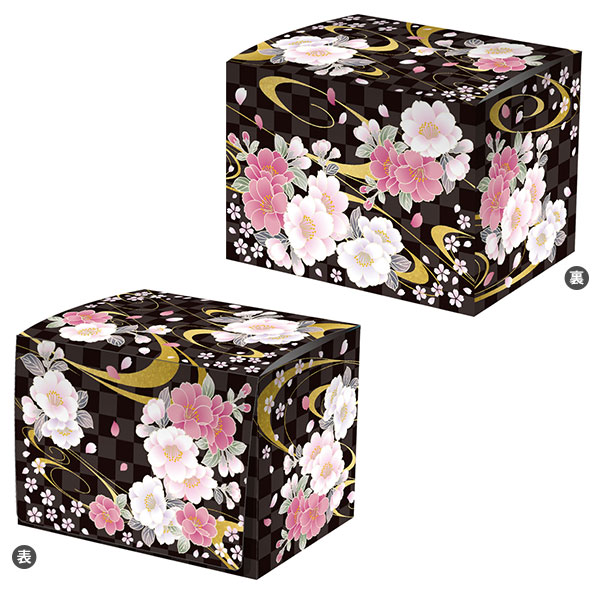 キャラクターデッキケースコレクションMAX 「桜花繚乱」