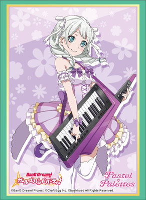 ブシロードスリーブコレクション ハイグレード Vol.1456 バンドリ！ ガールズバンドパーティ！ 『若宮イヴ』 パック