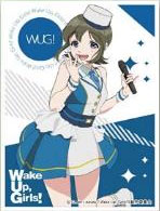 キャラクタースリーブ Wake Up， Girls！新章 林田藍里(EN-535) パック