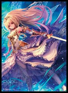きゃらスリーブコレクション マットシリーズ Shadowverse「導きの妖精姫・アリア」(No.MT438) パック