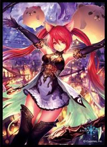 きゃらスリーブコレクション マットシリーズ Shadowverse「ケルベロス」(No.MT440) パック