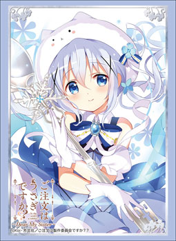 ブシロードスリーブコレクション ハイグレード Vol.1475 ご注文はうさぎですか？？ ～Dear My Sister～ 『チノ』 Part.2