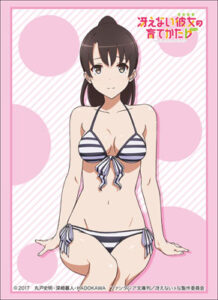 ブシロードスリーブコレクション ハイグレード Vol.1481 冴えない彼女の育てかた♭『加藤恵 水着ver.』 パック