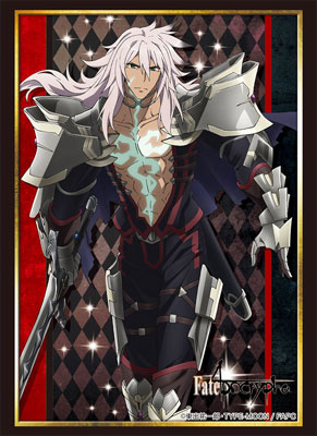 ブシロードスリーブコレクション ハイグレード Vol.1505 Fate/Apocrypha 『黒のセイバー』 パック