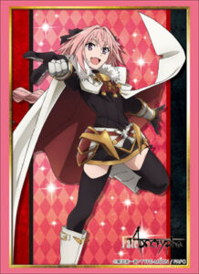 ブシロードスリーブコレクション ハイグレード Vol.1508 Fate/Apocrypha 『黒のライダー』 パック