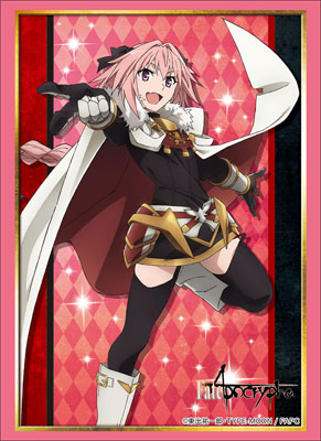 ブシロードスリーブコレクション ハイグレード Vol.1508 Fate/Apocrypha 『黒のライダー』 パック
