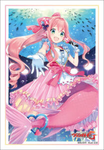 ブシロードスリーブコレクション ミニ Vol.329 カードファイト！！ ヴァンガードG『精彩を放つ成星 トロワ』 パック