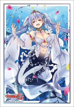 ブシロードスリーブコレクション ミニ Vol.331 カードファイト！！ ヴァンガードG『ベルベットボイス レインディア』 パック
