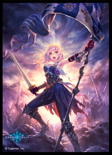 きゃらスリーブコレクション マットシリーズ Shadowverse「希望導く聖乙女・ジャンヌ」(No.MT442) パック