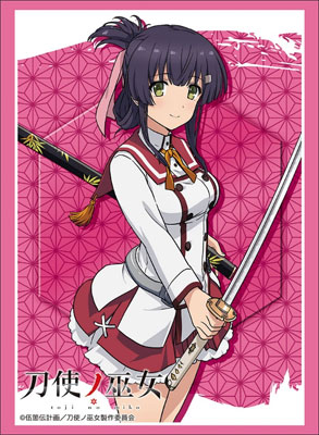 ブシロードスリーブコレクション ハイグレード Vol.1514 刀使ノ巫女『柳瀬舞衣』 パック