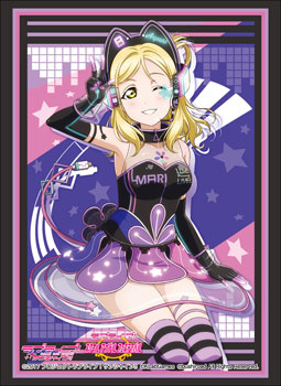 ブシロードスリーブコレクション ハイグレード Vol.1525 ラブライブ！サンシャイン！！『小原鞠莉』Part.5 パック