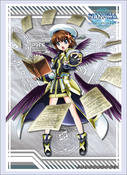 ブシロードスリーブコレクション ハイグレード Vol.1534 魔法少女リリカルなのは Reflection『八神はやて』 パック