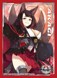 ブロッコリーキャラクタースリーブ アズールレーン「赤城」 パック