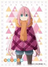 キャラクタースリーブ ゆるキャン△ 各務原なでしこ(EN-573) パック