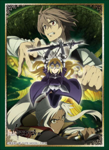 ブシロードスリーブコレクション ハイグレード Vol.1553 『Fate/Apocrypha』Part.2 パック