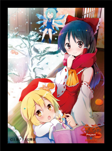 東方Project カードスリーブ/博麗霊夢＆霧雨魔理沙＆チルノ パック