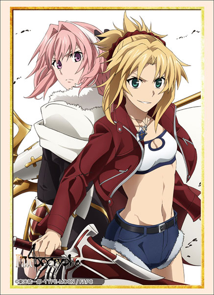 ブシロードスリーブコレクション ハイグレード Vol.1566 Fate/Apocrypha 『赤のセイバー＆黒のライダー』 パック