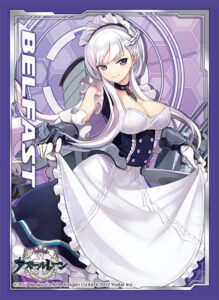 ブロッコリーキャラクタースリーブ アズールレーン「ベルファスト」 パック
