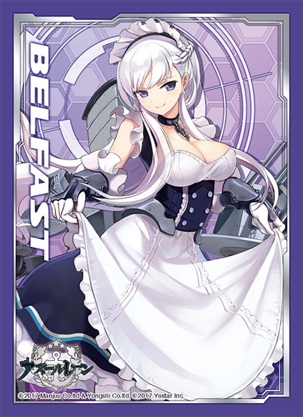 ブロッコリーキャラクタースリーブ アズールレーン「ベルファスト」 パック