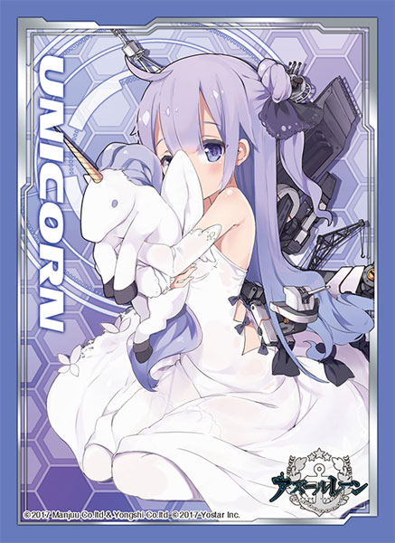 ブロッコリーキャラクタースリーブ アズールレーン「ユニコーン」 パック