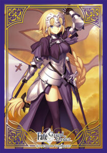 ブロッコリーキャラクタースリーブ・ミニ Fate/Grand Order「ルーラー/ジャンヌ・ダルク」 パック