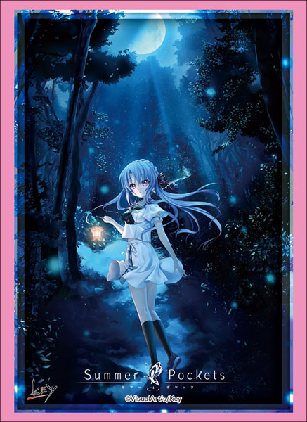 ブシロードスリーブコレクション ハイグレード Vol.1581 Summer Pockets『空門蒼』 パック
