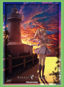 ブシロードスリーブコレクション ハイグレード Vol.1583 Summer Pockets『紬ヴェンダース』 パック