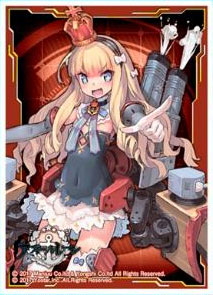きゃらスリーブコレクション マットシリーズ アズールレーン クイーン・エリザベス(No.MT455) パック
