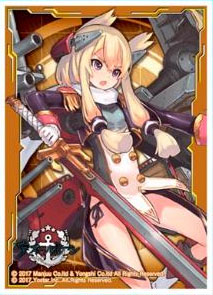 きゃらスリーブコレクション マットシリーズ アズールレーン ウォースパイト(No.MT456) パック
