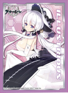 ブロッコリーキャラクタースリーブ アズールレーン「イラストリアス」 パック