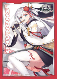 ブロッコリーキャラクタースリーブ アズールレーン「翔鶴」 パック