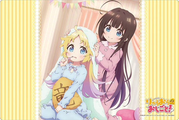 ブシロード ラバーマットコレクション Vol.155 りゅうおうのおしごと！『あい＆シャル』