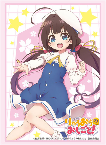 ブシロードスリーブコレクション ハイグレード Vol.1592 りゅうおうのおしごと！『雛鶴あい』Part.2 パック