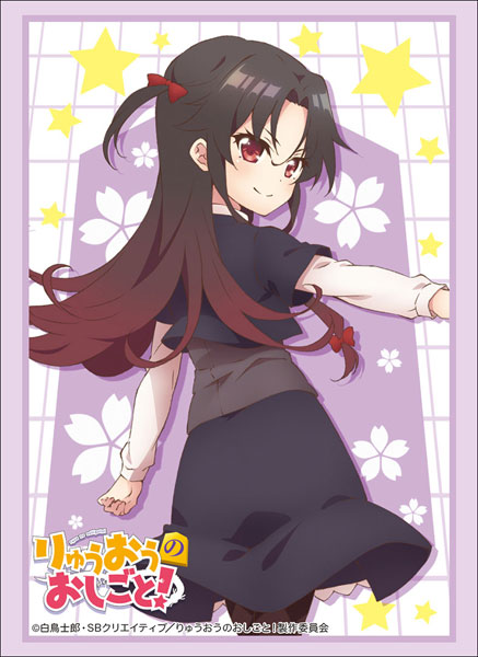 ブシロードスリーブコレクション ハイグレード Vol.1593 りゅうおうのおしごと！『夜叉神天衣』Part.2 パック