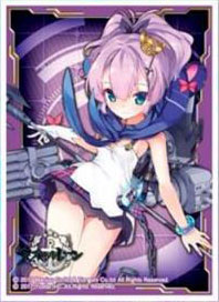 きゃらスリーブコレクション マットシリーズ アズールレーン ジャベリン(No.MT460) パック