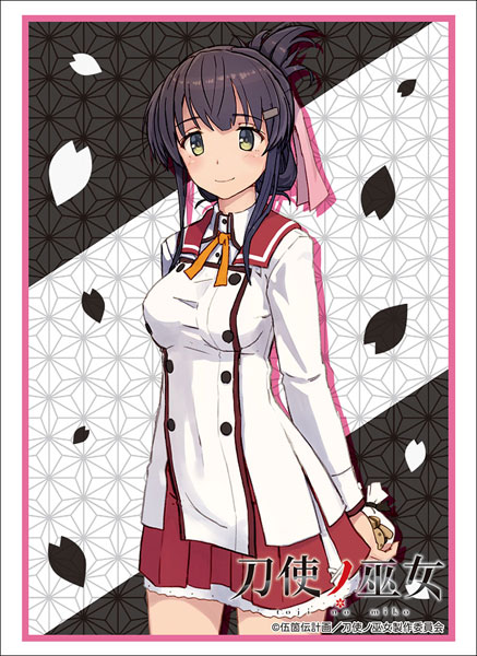 ブシロードスリーブコレクション ハイグレード Vol.1598 刀使ノ巫女 『柳瀬舞衣』 Part.3 パック