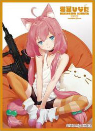 きゃらスリーブコレクション マットシリーズ「猫宮ひなた C(illust：うらたあさお)」(No.MT482) パック