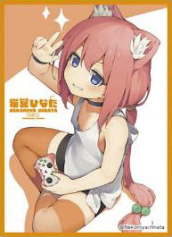 きゃらスリーブコレクション マットシリーズ「猫宮ひなた D(illust：せらみっく)」(No.MT483) パック