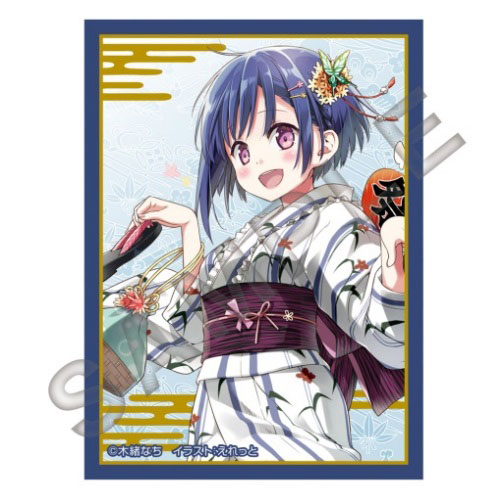 MF文庫J 夏の学園祭2018 カードスリーブ「ぼくたちのリメイク」 パック