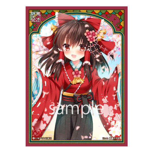 波天宮『東方Project』キャラクタースリーブ～東方浪漫～ 「博麗霊夢」-illust.能義たか好- パック