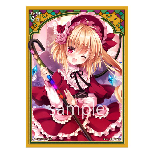 波天宮『東方Project』キャラクタースリーブ～東方浪漫～ フランドール・スカーレット illust.能義たか好 パック